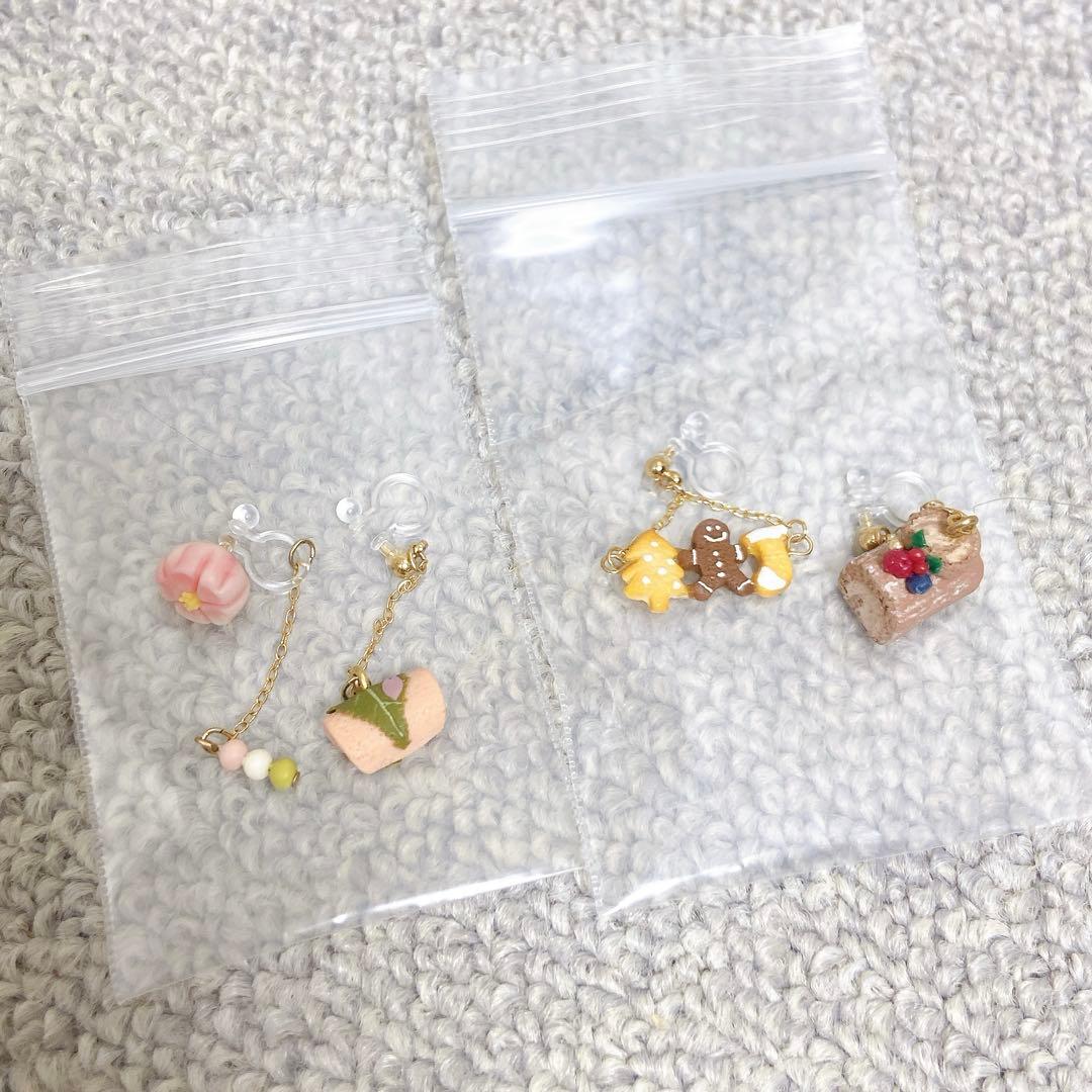 hanairo ミニチュア スイーツアクセサリー ノンホールピアス