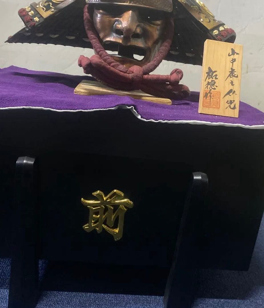 レトロ　山中鹿之助鹿角半月の出世兜