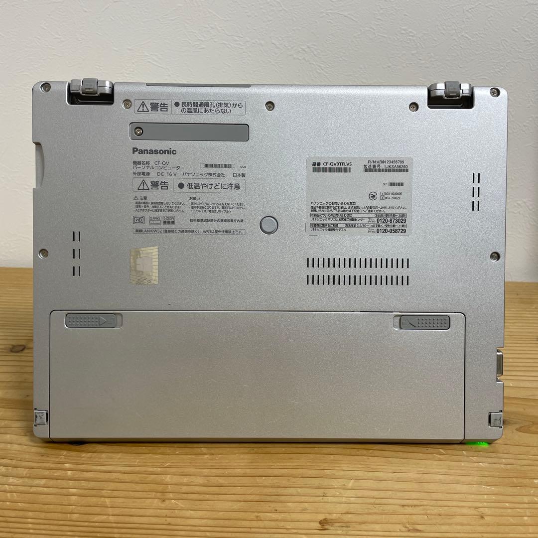 レッツノートCF-QV9/Core i7/メモリ16GB