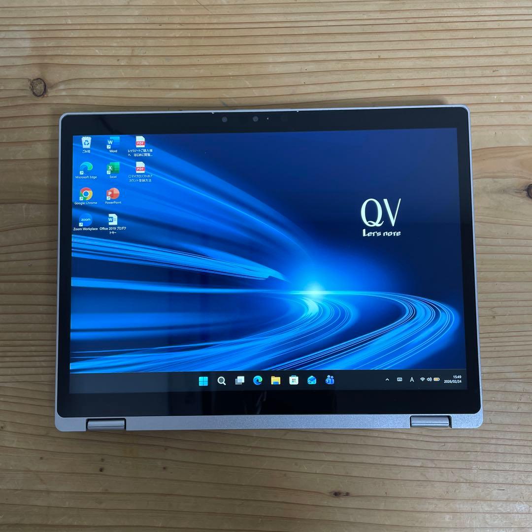 レッツノートCF-QV9/Core i7/メモリ16GB