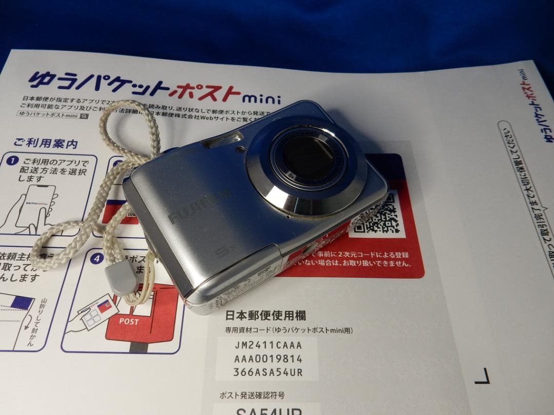 #3014 FinePix AX300 FUJIFILM 単三