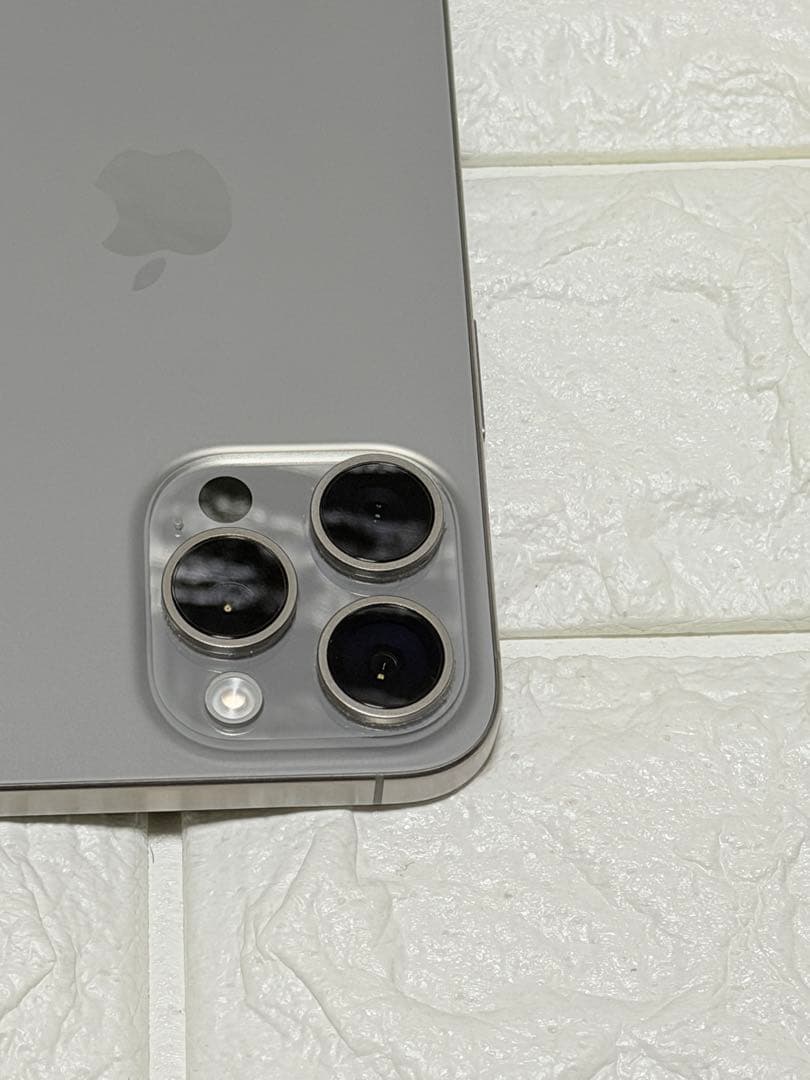 【美品】iPhone15 Pro Max 256GB ナチュラルチタニウム