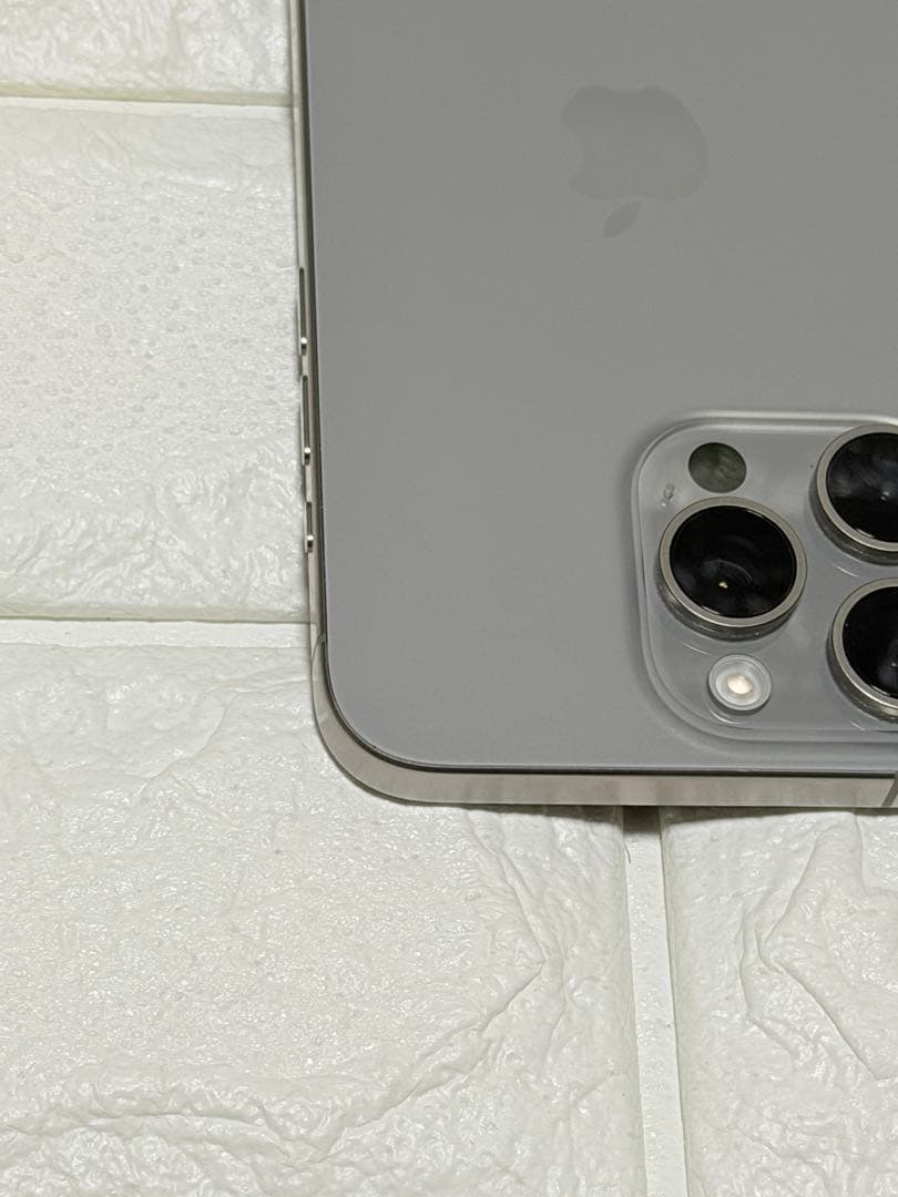 【美品】iPhone15 Pro Max 256GB ナチュラルチタニウム