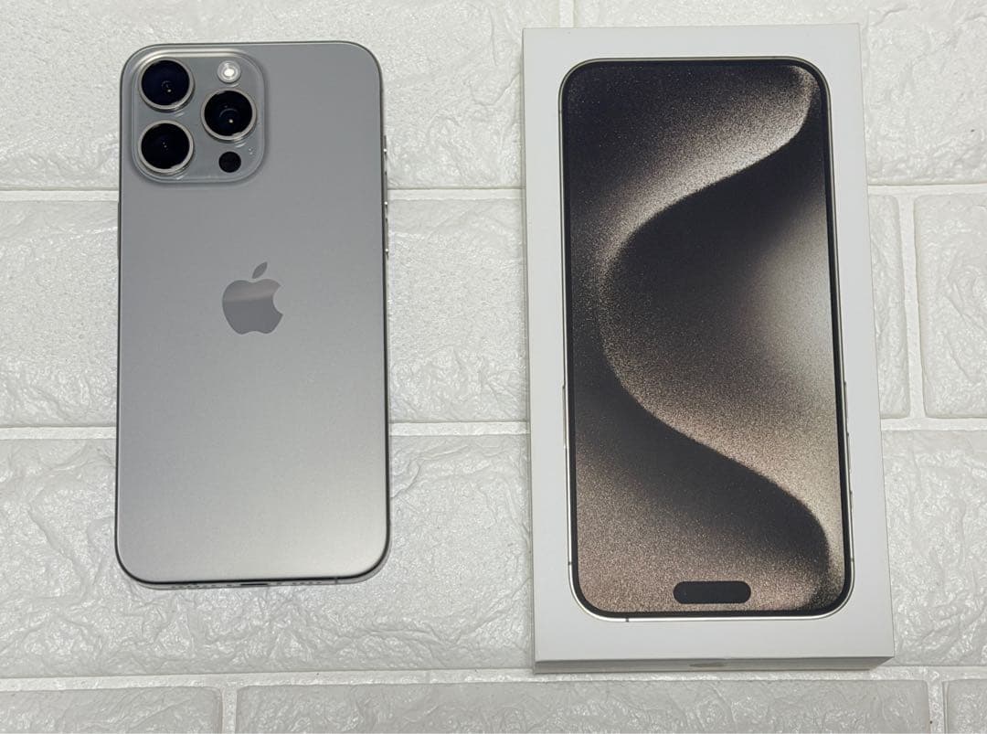 【美品】iPhone15 Pro Max 256GB ナチュラルチタニウム