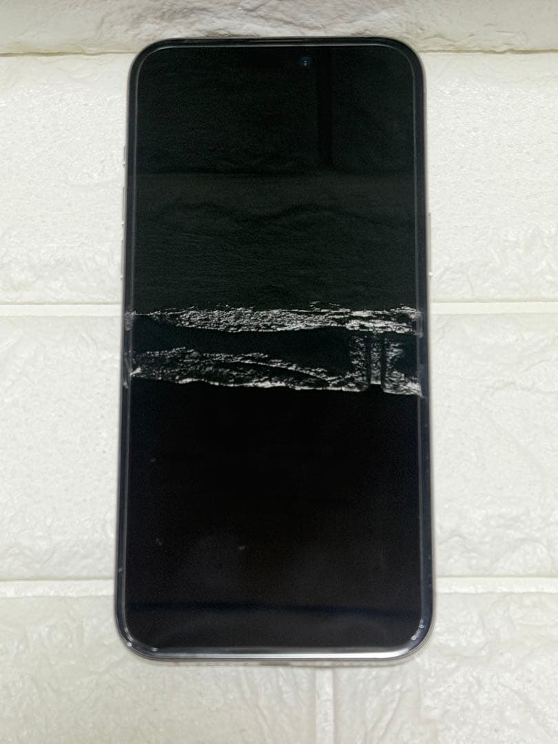 【美品】iPhone15 Pro Max 256GB ナチュラルチタニウム