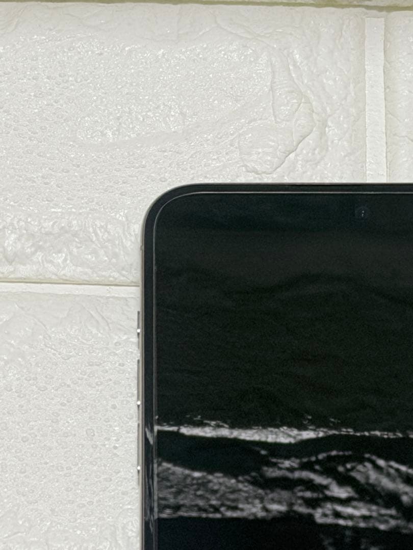【美品】iPhone15 Pro Max 256GB ナチュラルチタニウム