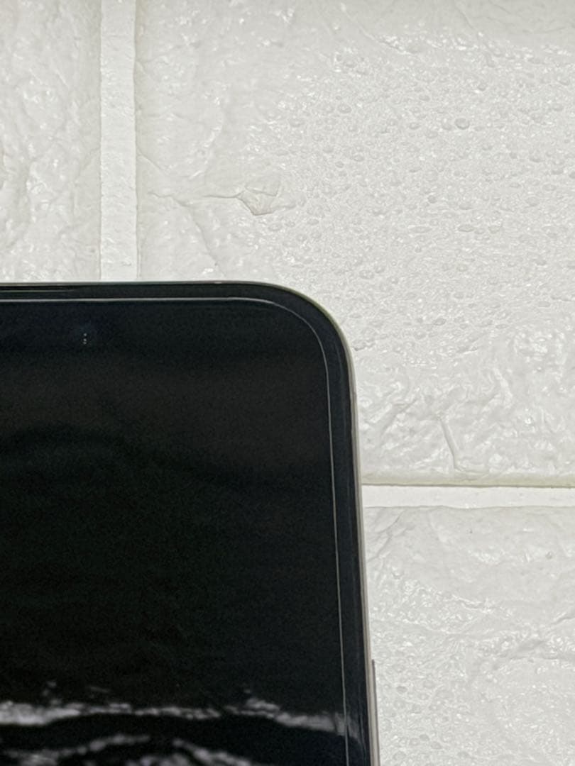 【美品】iPhone15 Pro Max 256GB ナチュラルチタニウム