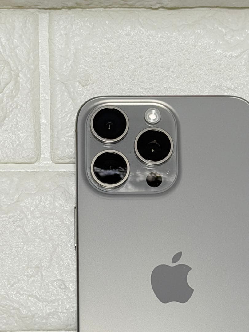 【美品】iPhone15 Pro Max 256GB ナチュラルチタニウム