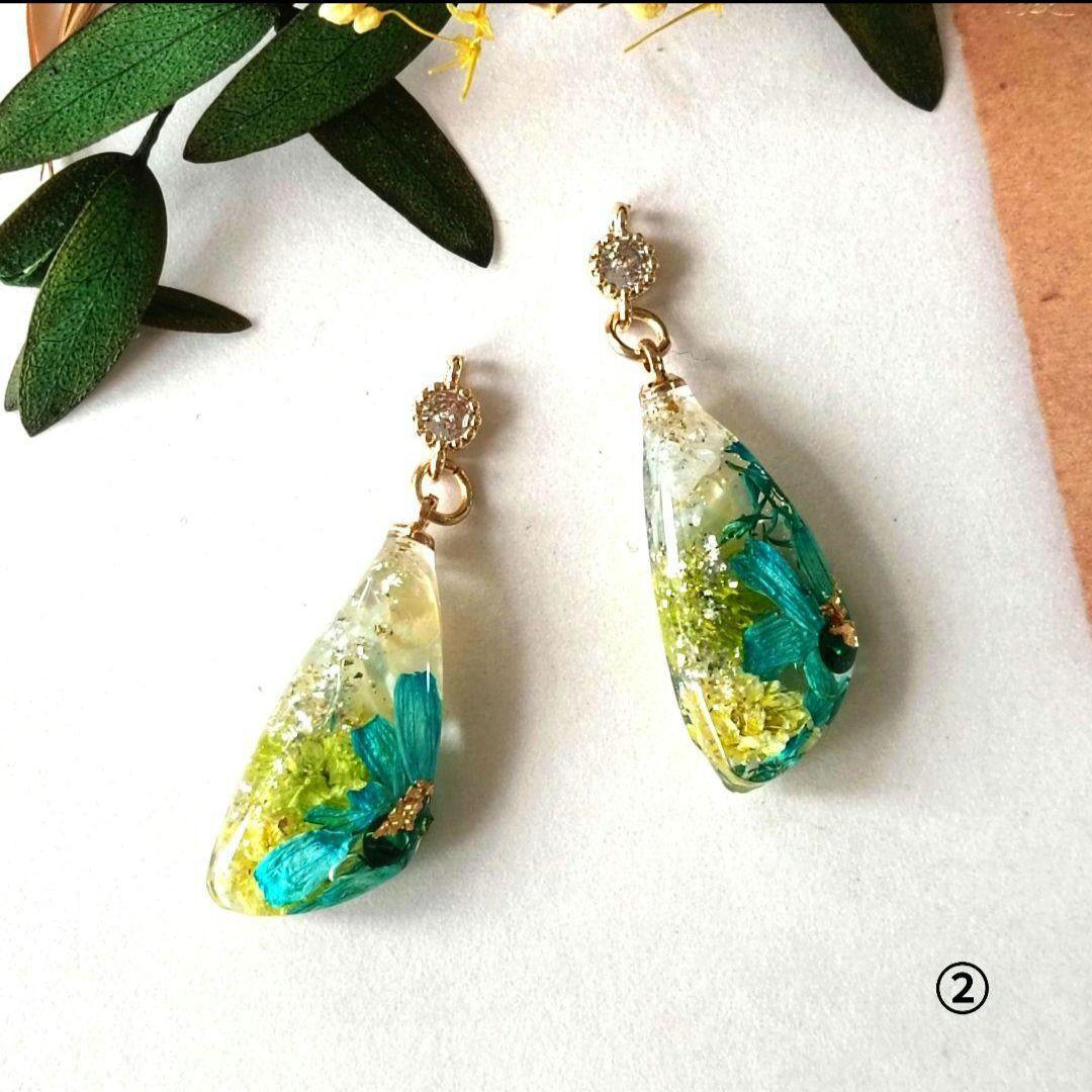 《みんみん様お取置品》NO.1036 ピアス　イヤリング　アバロンシェル　天然石