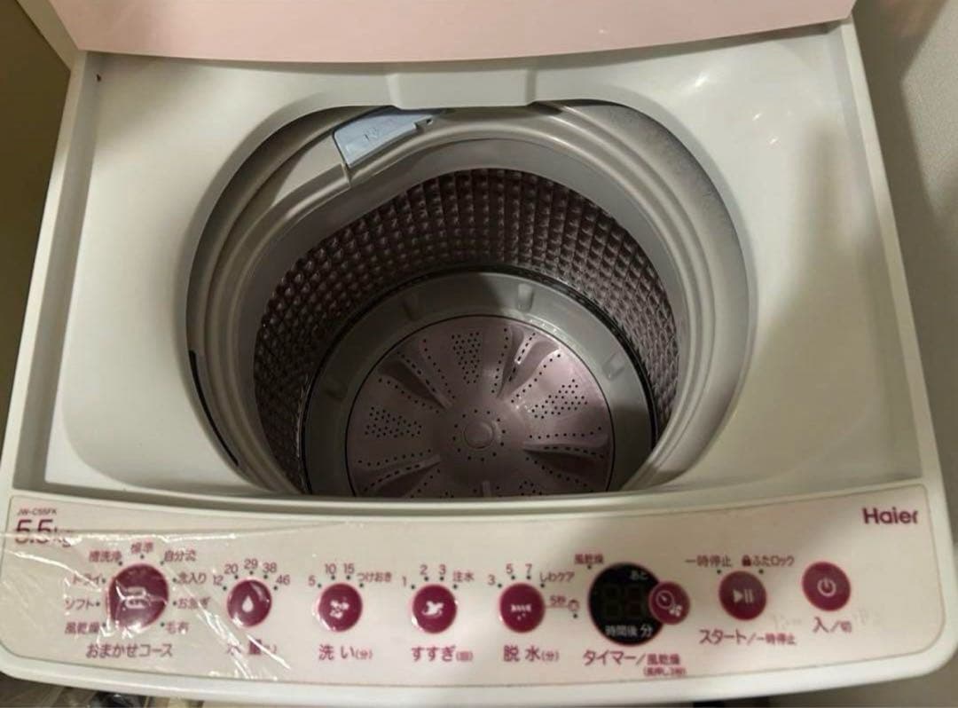 Haier JW-C55FK 2019年製