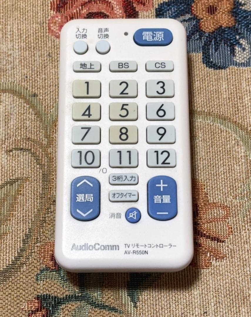 ■SONY BRAVIA KDL-40F5 2009年製