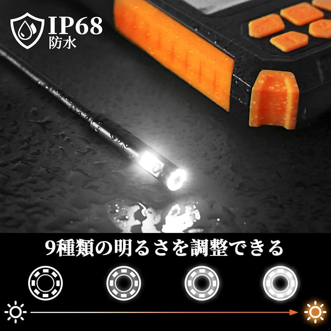 内視鏡カメラ 検査カメラ LEDランプ付き 工業用チューブカメラ デュアルレンズ
