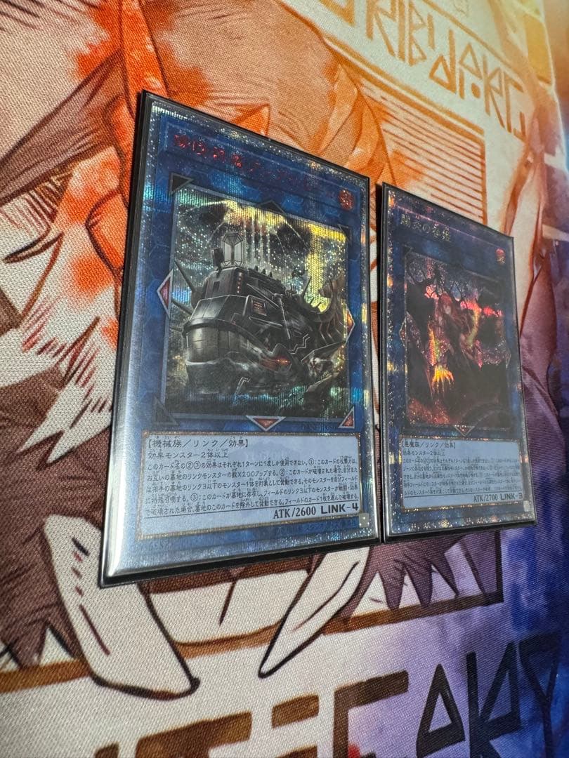 011 賜炎の咎姫　揚陸群艦アンブロエール　25 20 プリズマ　プリシク