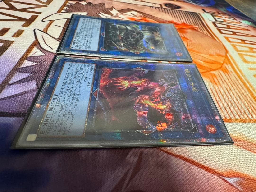 011 賜炎の咎姫　揚陸群艦アンブロエール　25 20 プリズマ　プリシク