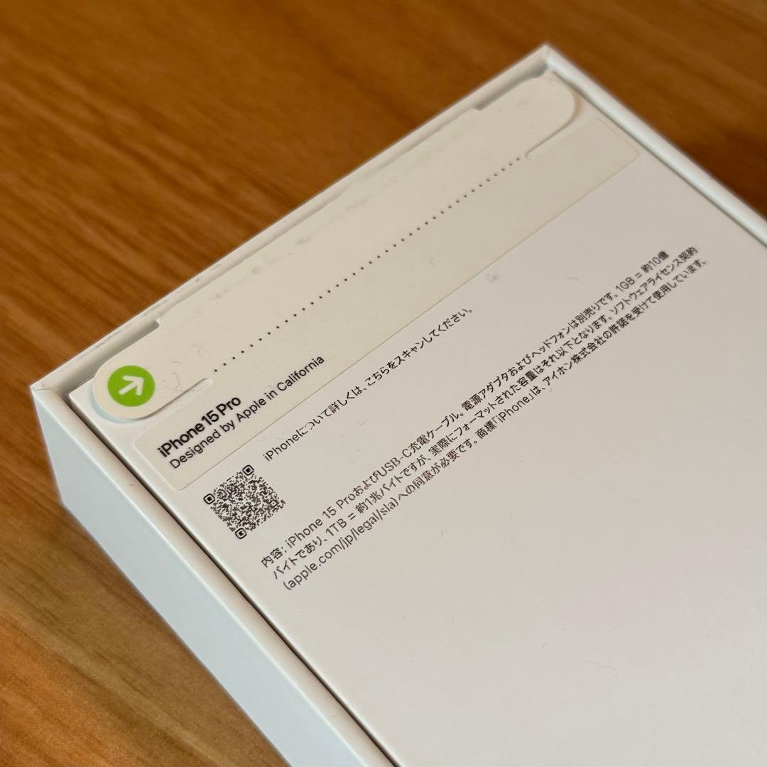 Apple iPhone15Pro ナチュラルチタニウム256GB【美品】89%