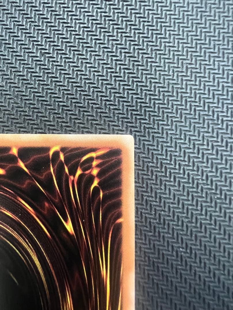 【遊戯王】黒魔導のカーテン　アジア　プリズマティックシークレット