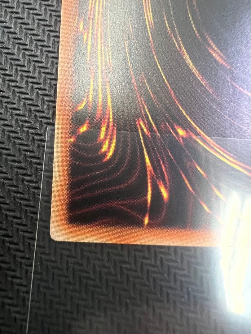 【遊戯王】黒魔導のカーテン　アジア　プリズマティックシークレット