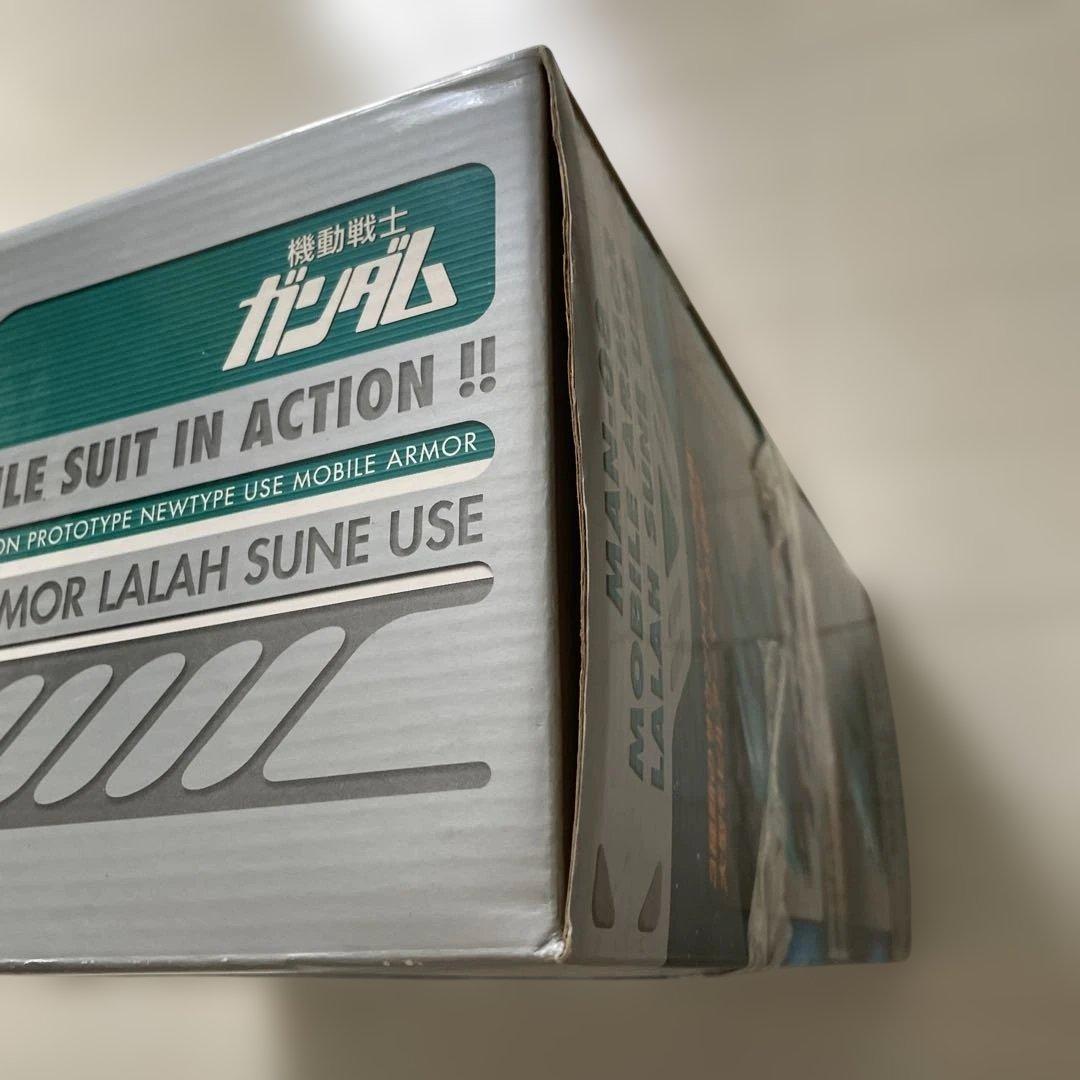 MIA ララァ・スン専用モビルアーマー MAN-08 エルメス