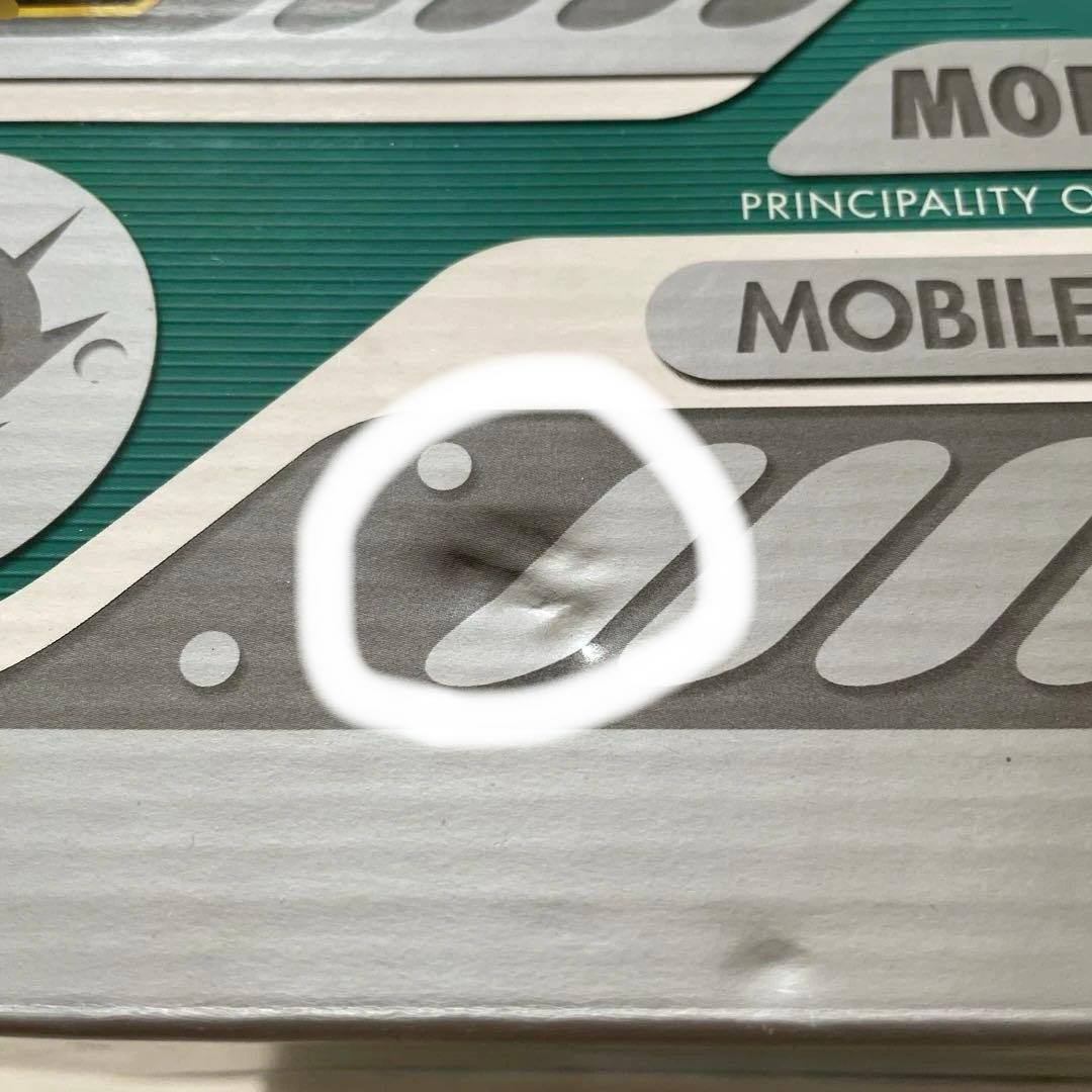 MIA ララァ・スン専用モビルアーマー MAN-08 エルメス