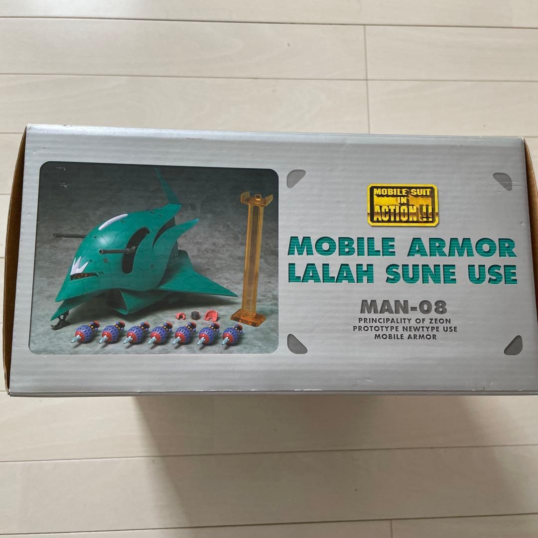 MIA ララァ・スン専用モビルアーマー MAN-08 エルメス