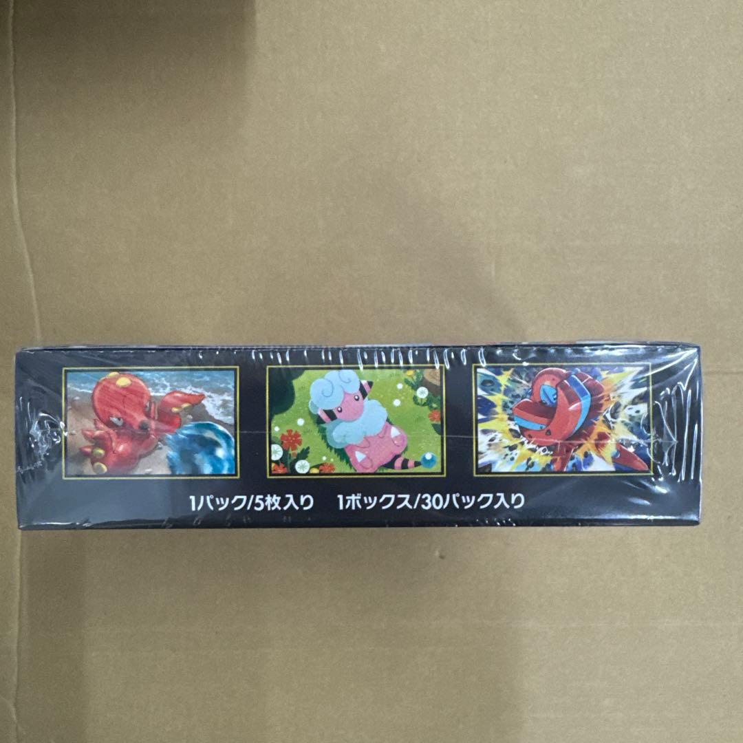 ポケモンカード　ニンジャスピナー　シュリンク付き　1box