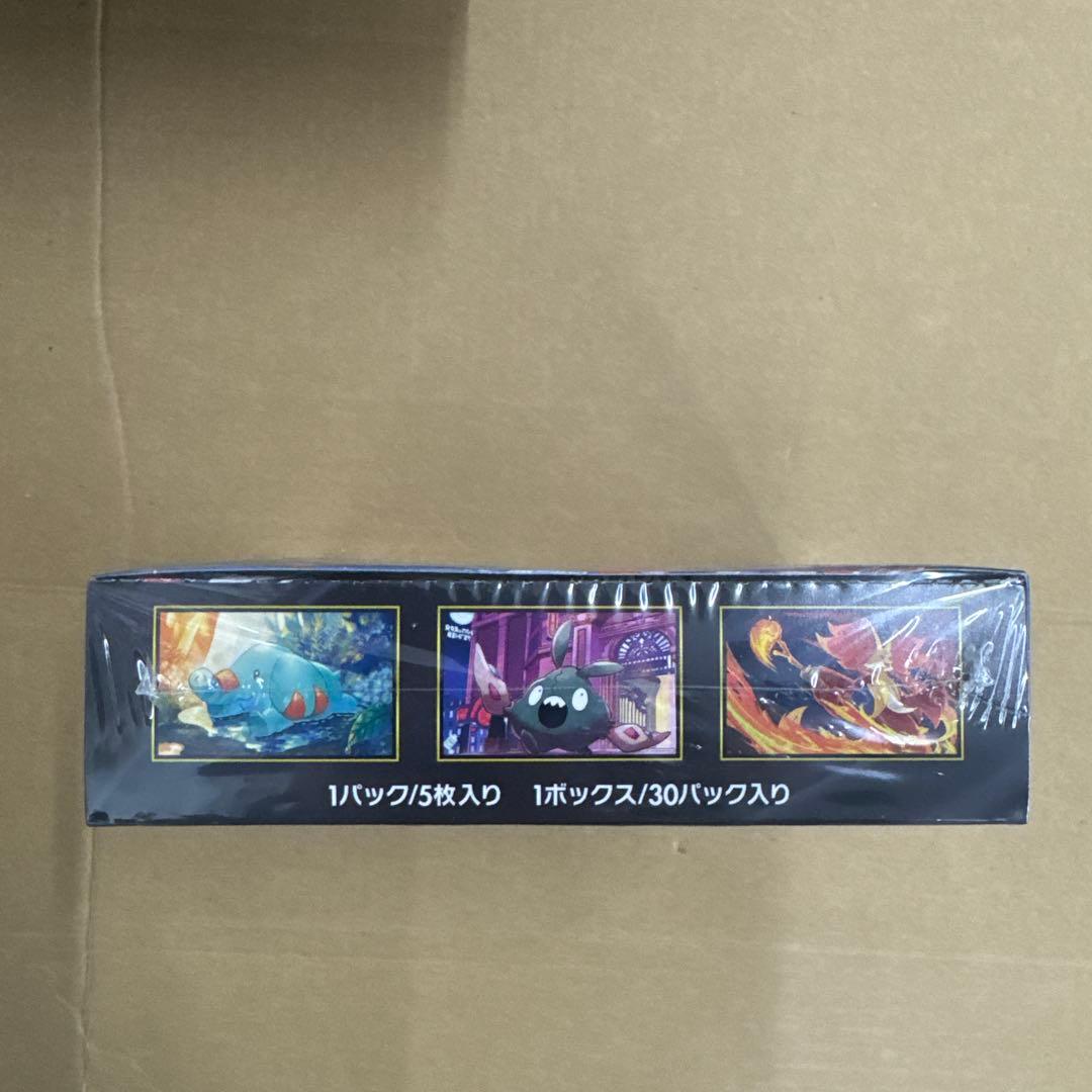 ポケモンカード　ニンジャスピナー　シュリンク付き　1box
