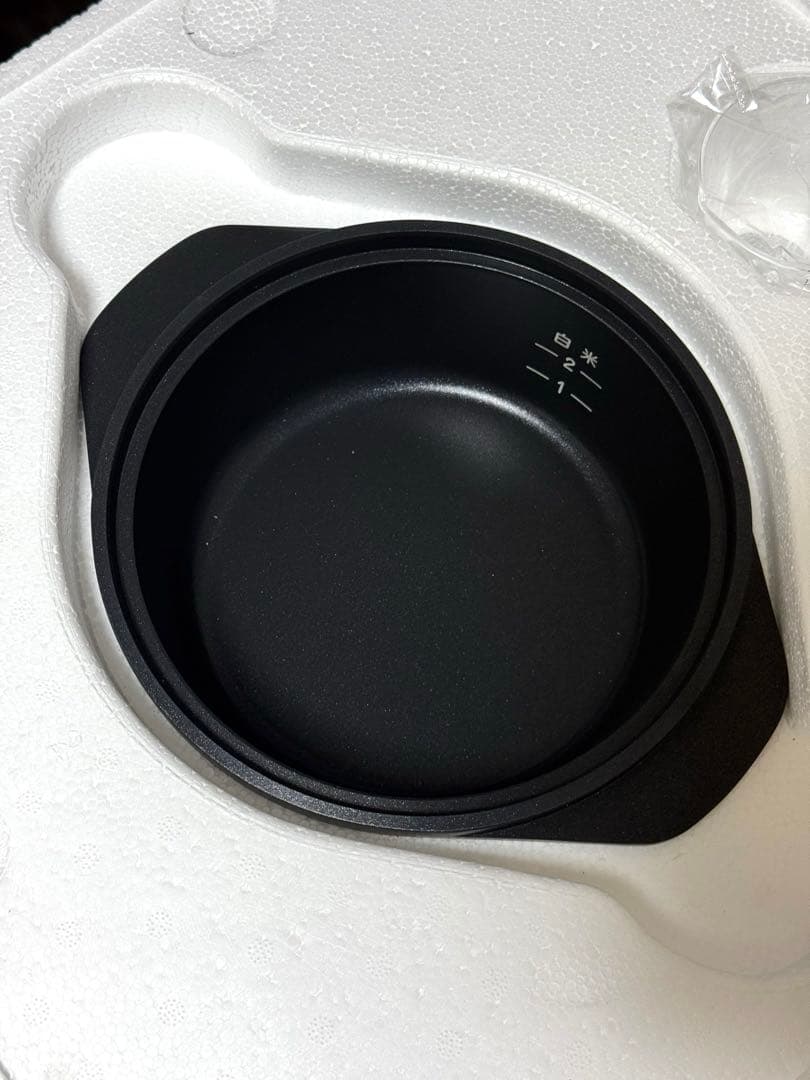 2025年アラジングラファイトグリル&トースター AETGP14B(G)グリーン