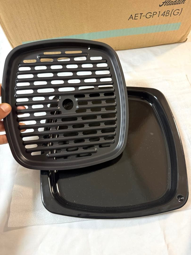 2025年アラジングラファイトグリル&トースター AETGP14B(G)グリーン