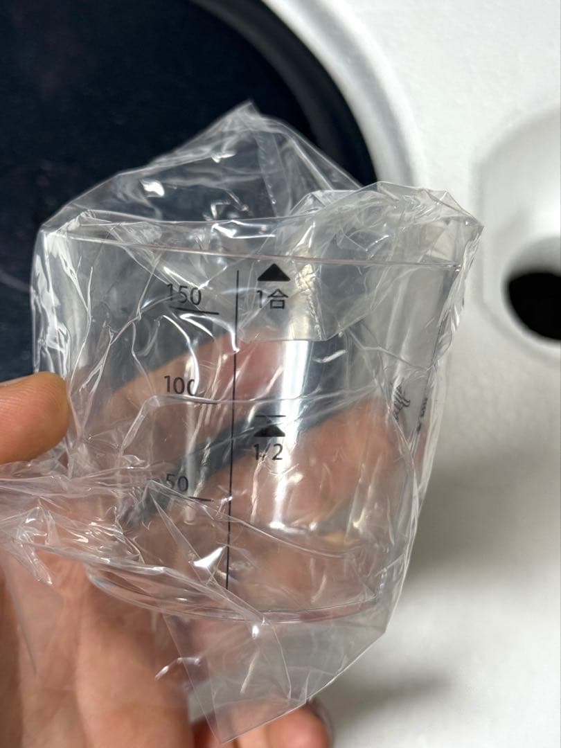 2025年アラジングラファイトグリル&トースター AETGP14B(G)グリーン