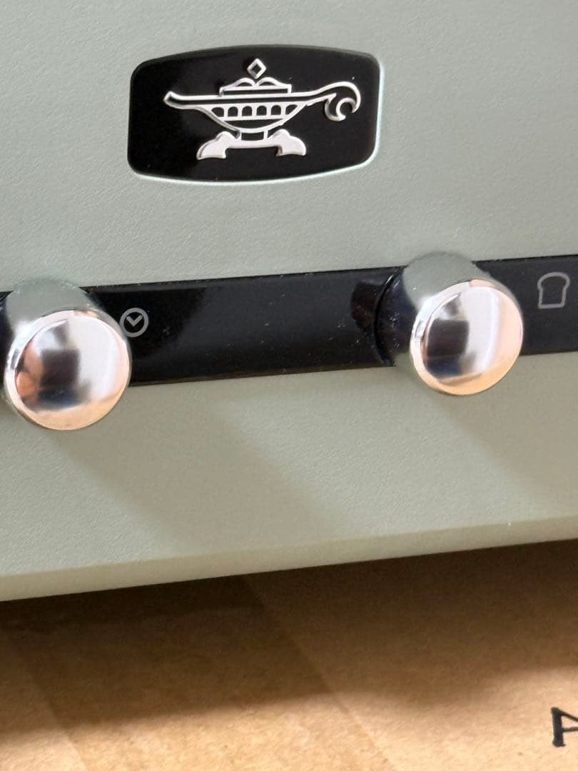 2025年アラジングラファイトグリル&トースター AETGP14B(G)グリーン
