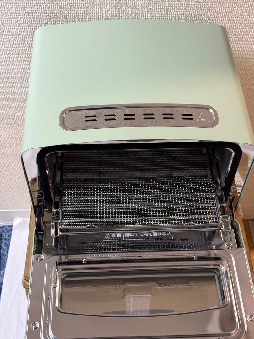 2025年アラジングラファイトグリル&トースター AETGP14B(G)グリーン