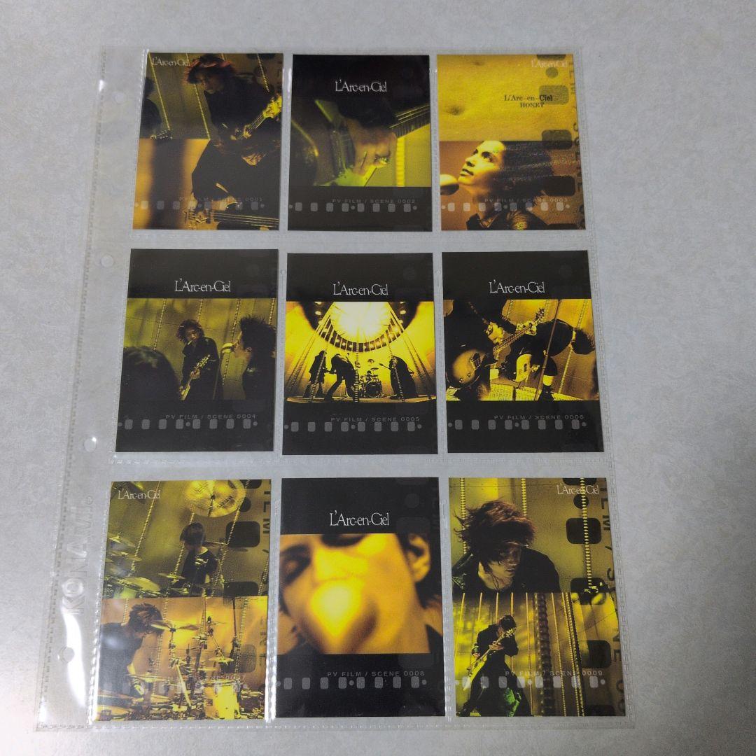 L‘Arc〜en〜Ciel トレーディングカード 116枚