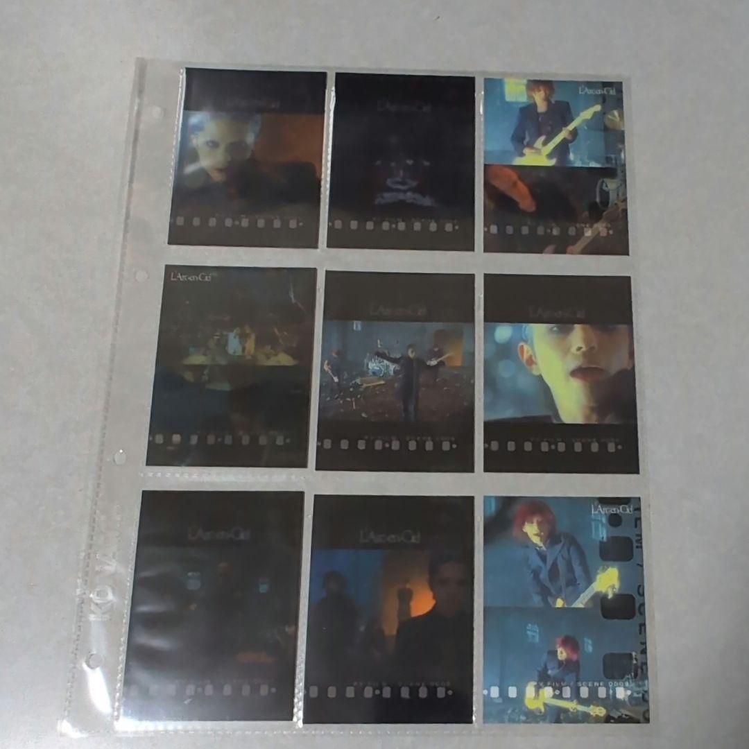 L‘Arc〜en〜Ciel トレーディングカード 116枚