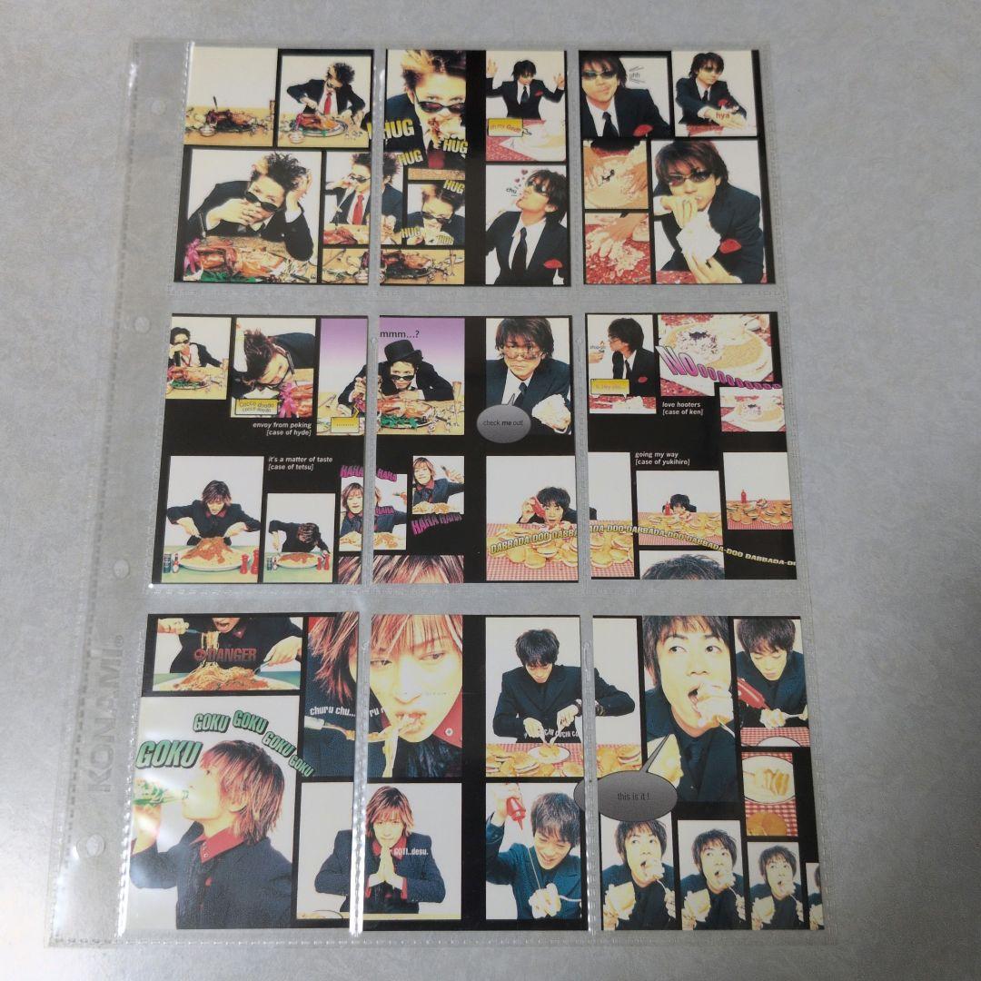 L‘Arc〜en〜Ciel トレーディングカード 116枚