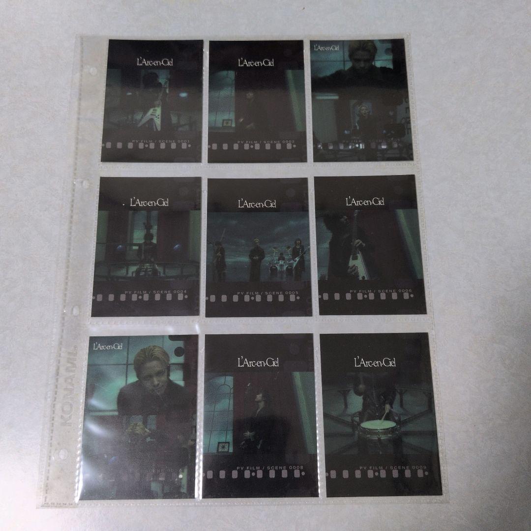 L‘Arc〜en〜Ciel トレーディングカード 116枚