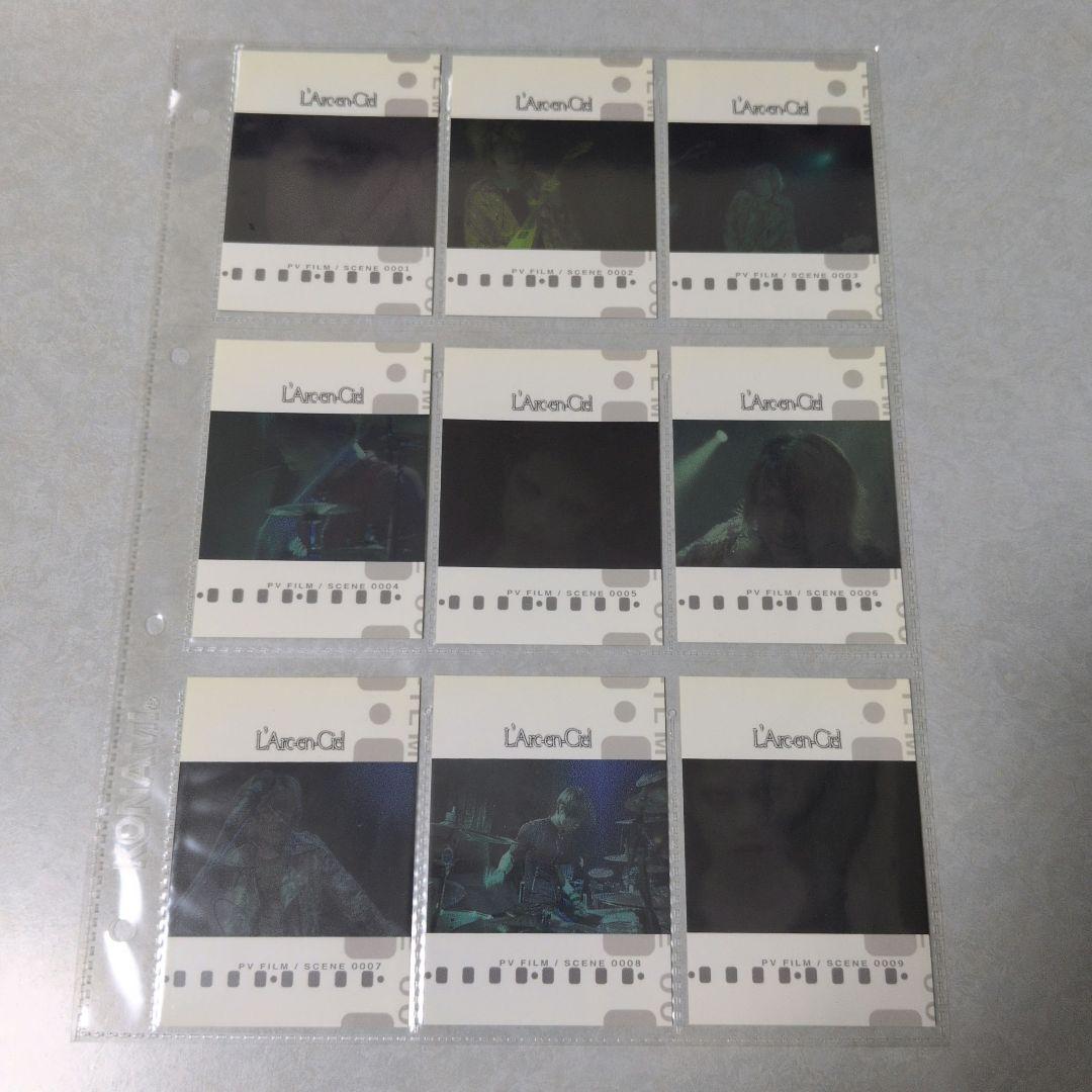 L‘Arc〜en〜Ciel トレーディングカード 116枚