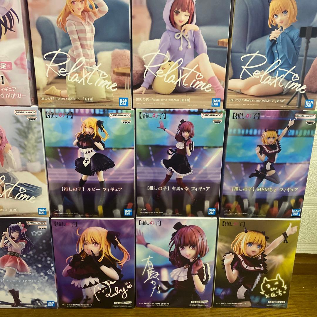 推しの子フィギュアセット多数
