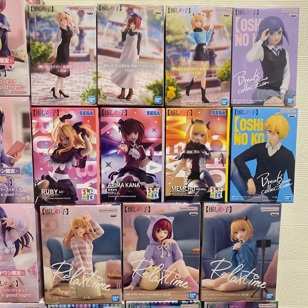 推しの子フィギュアセット多数