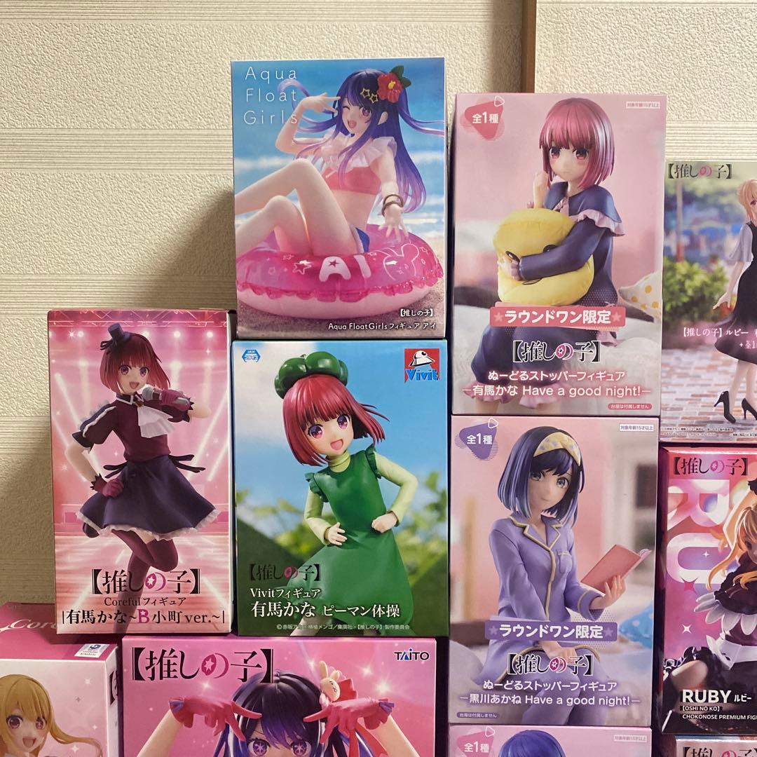 推しの子フィギュアセット多数