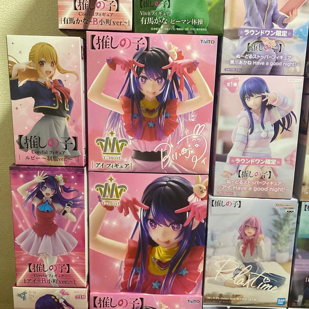 推しの子フィギュアセット多数