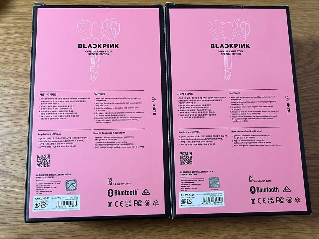 BLACKPINK ペンライト スペシャルエディション 2個セット