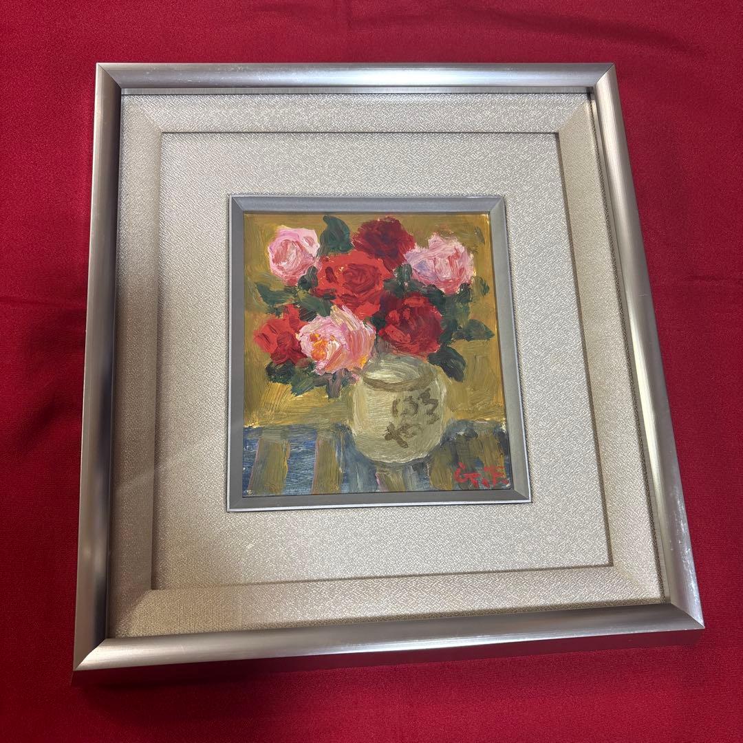 藤井軍三郎　バラの花瓶 油絵 小型作品と絵画集
