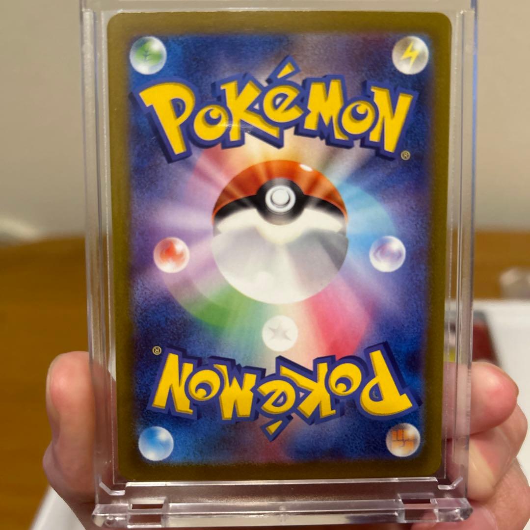 ポケカ　ミモザ　SAR ※おまけ付き