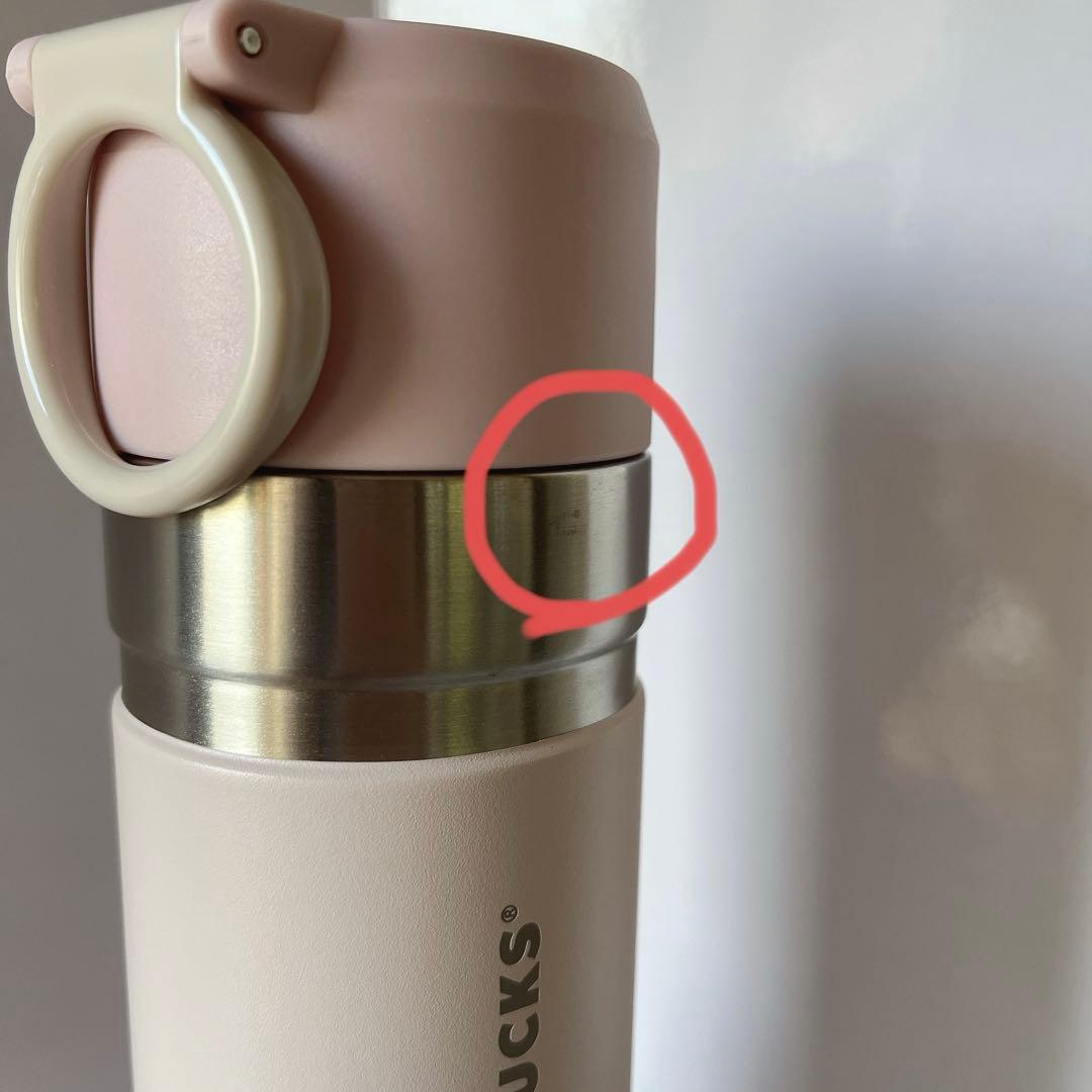 【新品未使用】スタバ スタンレー ステンレスボトル ダスティピンク473ml