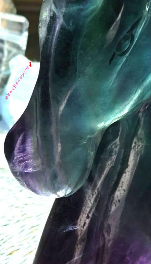 別格品【特別子♡】希少なブルーフローライト ユニコーン 彫刻 置物 大サイズ