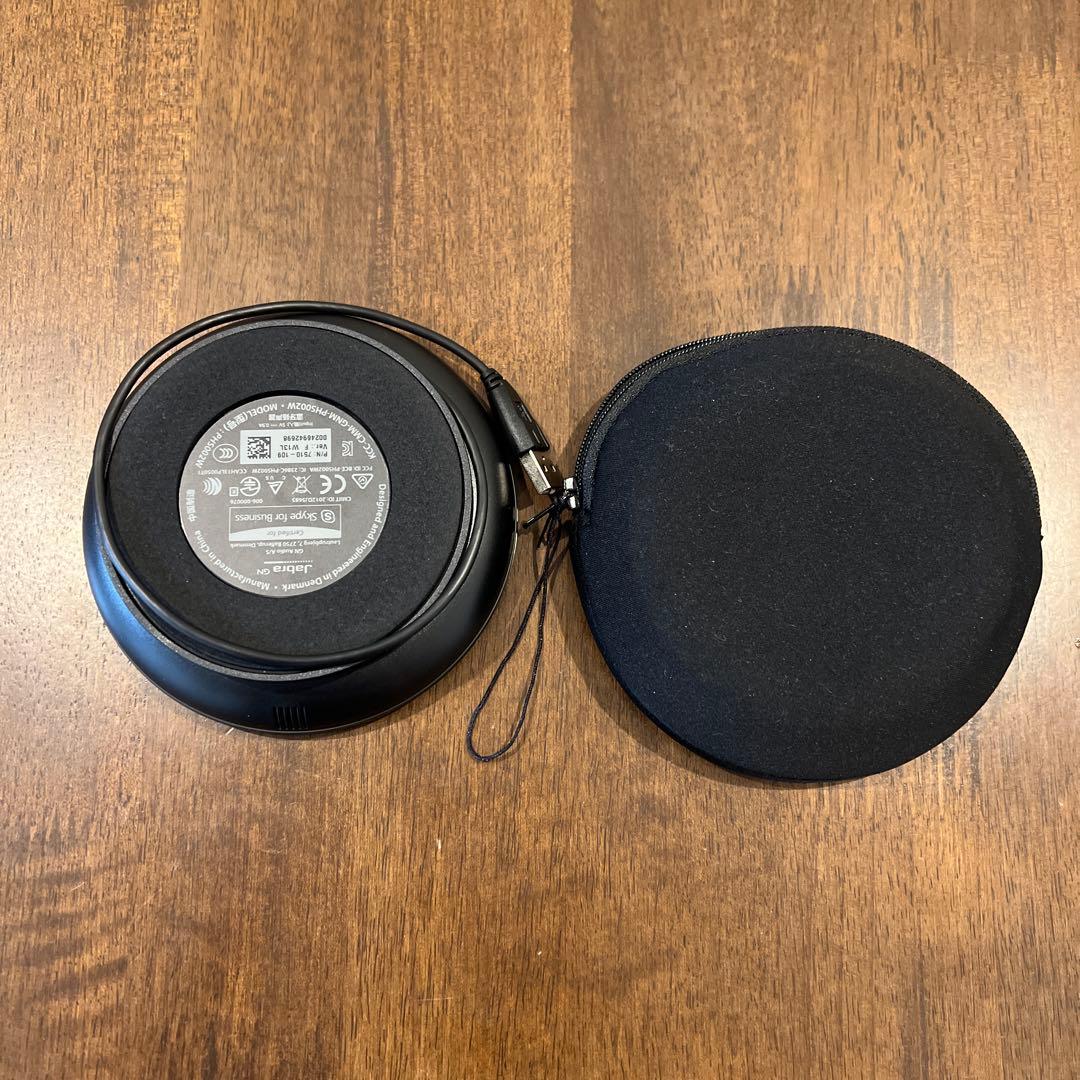 Jabra スピーカーホン スピーカー　キャリングケース付き