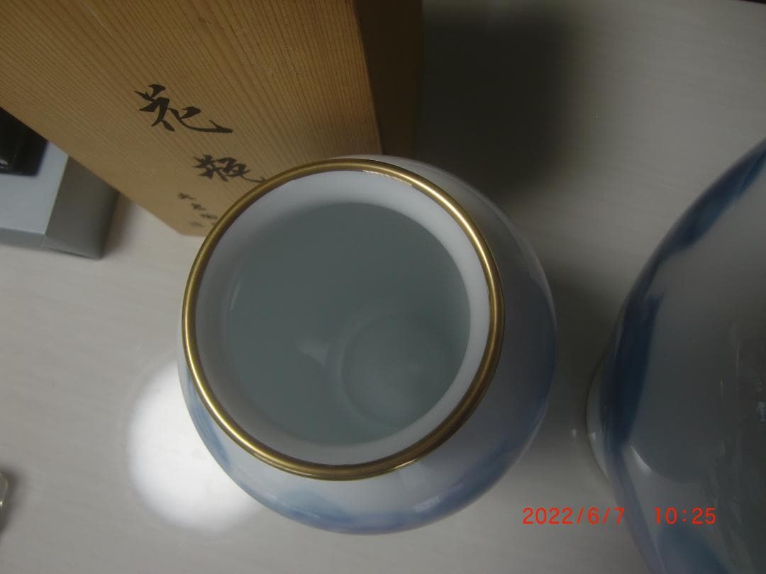 大倉陶器　ブルーローズ花瓶　2点　36+23cm　インテリア　ノリタケ　Ｄ67