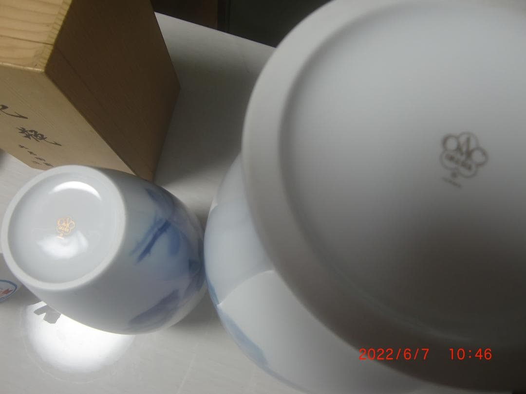 大倉陶器　ブルーローズ花瓶　2点　36+23cm　インテリア　ノリタケ　Ｄ67