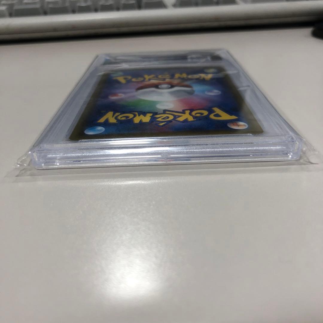 ミモザSAR psa10