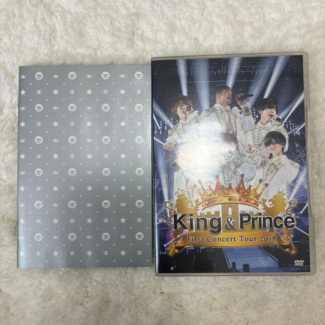 アイドル King & Prince